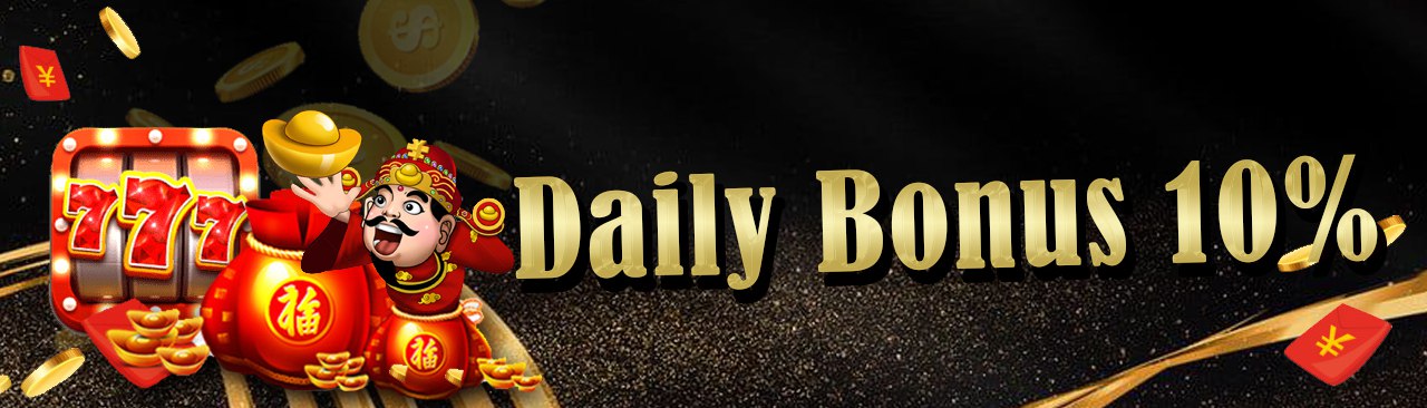 JDL688 — Bonus Offer